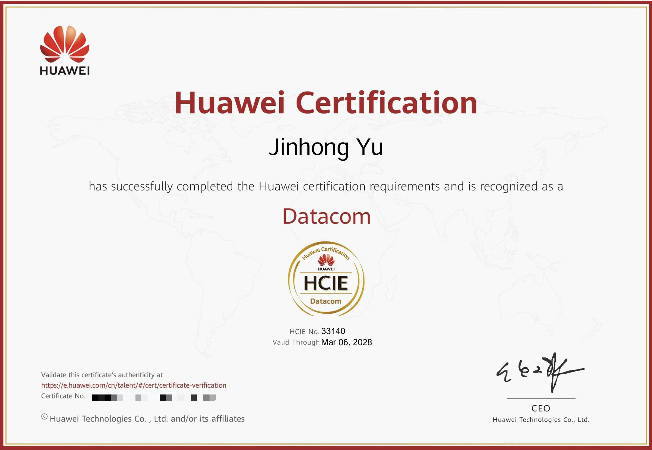华为HCIE-Datacom认证